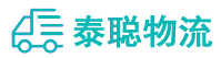 重庆到科尔沁左翼后旗物流公司